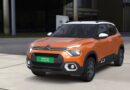 Citroën ëC3 EV: A stylish and affordable electric car for India